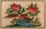 An antique Chinese painting on silk of pheasants and flowers, 18th/19th century, 21 x 33cm, 41 x 54cm overall. - 2