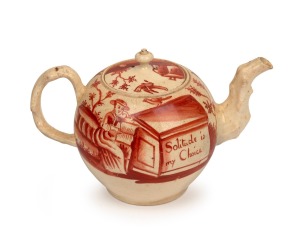 DERBY antique English porcelain teapot, attributed to Cockpit Hill Pot Works, circa 1760, 9.5cm high, 17cm wide.