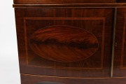 A handsome antique English Sheraton Revival bow fronted mahogany display cabinet with astragal glazed doors, late 19th century, 223cm high, 135cm wide, 40cm deep. - 4