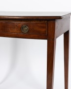 A Georgian mahogany bow fronted single drawer hall table, late 18th century, 72cm high, 76cm wide, 46cm deep. PROVENANCE: John Wilson Antiques, Melbourne - 3