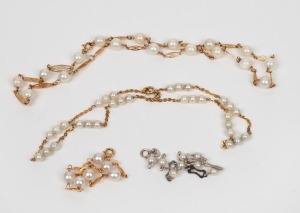 An 18ct yellow gold and pearl necklace, together with three 18ct gold and pearl bracelets (one in white gold), (4 items), ​​​​​​​the necklace 46cm long, 31 grams total including pearls.