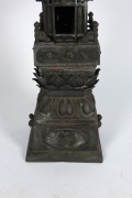 A Chinese bronze garden pagoda, manufactured in sections, 20th century, 125cm high. - 4