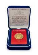 Papua New Guinea: 1975 100 Kina Michael Somare, gold; proof in case of issue with accompanying certificate.