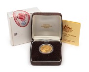 TWO HUNDRED DOLLARS, 1983 $200 gold Koala, Proof; in original box of issue.