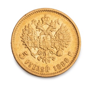 RUSSIA: 1898 5 Rubles, Czar Nikolai 11, gold, EF.