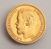 RUSSIA: 1898 5 Rubles, Czar Nikolai 11, gold, EF. - 2