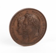 1868 EXPOSITION MARITIME INTERNATIONALE DU HAVRE, copper award medal (60mm, 97g) depicting the Prince Imperial and Napoleon III, the reverse engraved from the Jury for "A. BALLIN". Auguste Ballin (1842 - 1909) was a painter who specialised in maritime su
