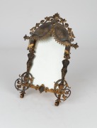 An antique Continental picture frame with silver and gilt finish, 19th century, 25 x 17cm overall