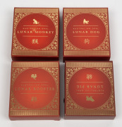 ONE DOLLAR - 1oz SILVER PROOFS: Perth Mint Australian Opal lunar calendar series coins, all in original cases with CoA and box, comprising 2016 Year of the Monkey, 2017 Year of the Rooster, 2018 Year of the Dog, and 2019 Year of the Pig. (4 items) - 2