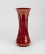 MOORCROFT "Prunus" rare ruby lustre glazed English pottery vase made for TIFFANY & Co. of New York, incised signature mark "W. Moorcroft. Tiffany Company, New York", 30cm high - 6