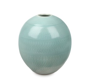 SHIGEO SHIGA celadon glazed studio pottery vase, impressed seal mark and gallery label to base, 20cm high