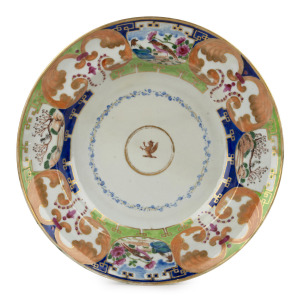 Lt. HANBURY CLEMENTS antique Chinese Export Ware porcelain soup bowl, adorned with demi-griffin of the Clements crest, circa 1820, 25cm diameter.