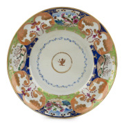Lt. HANBURY CLEMENTS antique Chinese Export Ware porcelain soup bowl, adorned with demi-griffin of the Clements crest, circa 1820, 25cm diameter.
