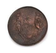 NICHOLAS, A. Hobarton "LIVERPOOL TEA WAREHOUSE" penny, circa 1854 but undated (R.393 A.400), fair-good, but an extreme rarity in any condition. - 2