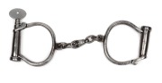 HIATT BEST "Superintendent" lighter weight handcuffs with key, ​​​​​​​24cm wide.