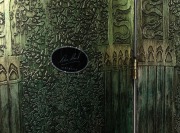 DON SHIEL rare exhibition three-fold room dividing screen, circa 1970, ​​​​​​​bearing original label, 180cm high, 122cm wide - 3