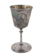 An antique silver plated trophy goblet with engraved decoration and vignette of a female tennis player, engraved "MR LOCKE'S CUP Presented To A.Y. ROSS, Winner Of Most Events, S. ANDREW'S DAY, 1884, GISBORNE, N.Z.", 16cm high.