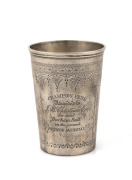 An antique English sterling silver trophy beaker, engraved "HUNTER RIVER A. & H. ASSOCIATION West Maitland Show, 1881. CHAMPION PRIZE Awarded To J.B. CHRISTIAN Esq. For Best Durham Bull On The Ground, PRINCE IMPERIAL", retailed by Hardy Bros. Sydney. 9.5c