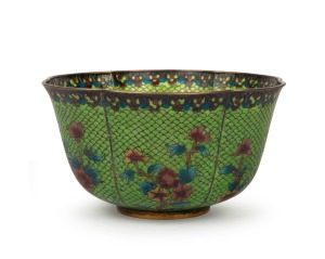 A Chinese plique-a-jour green cloisonne bowl with floral decoration, 19th/20th century, 7cm high, 12.5cm wide.