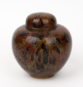 A vintage Chinese cloisonne ginger jar, 20th century, ​​​​​​​16cm high.