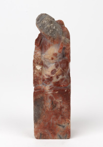 A Chinese carved stone seal with figural top, early to mid 20th century, 11cm high.