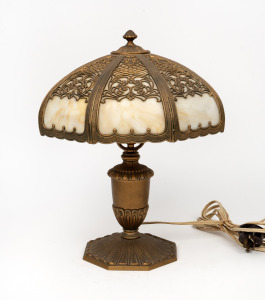 An antique gilt metal and glass table lamp and shade, early 20th, ​​​​​​​36cm high.