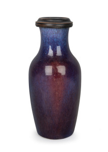 An antique Chinese porcelain vase with later timber mounting to the top (this appears to have been applied at some stage in the 19th century), Qing Dynasty, 17th/18th century, 22.5cm high.