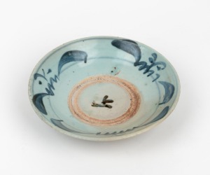 An antique Chinese blue and white porcelain bowl, 17th/18th century, 21cm diameter.