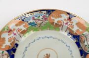 Lt. HANBURY CLEMENTS antique Chinese Export Ware porcelain soup bowl, adorned with demi-griffin of the Clements crest, circa 1820, 25cm diameter. - 2
