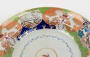 Lt. HANBURY CLEMENTS antique Chinese Export Ware porcelain soup bowl, adorned with demi-griffin of the Clements crest, circa 1820, 25cm diameter. - 3