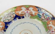 Lt. HANBURY CLEMENTS antique Chinese Export Ware porcelain soup bowl, adorned with demi-griffin of the Clements crest, circa 1820, 25cm diameter. - 5