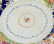 Lt. HANBURY CLEMENTS antique Chinese Export Ware porcelain soup bowl, adorned with demi-griffin of the Clements crest, circa 1820, 25cm diameter. - 6