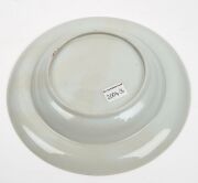 Lt. HANBURY CLEMENTS antique Chinese Export Ware porcelain soup bowl, adorned with demi-griffin of the Clements crest, circa 1820, 25cm diameter. - 7