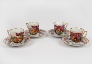 CROWN NAPLES set of four Italian porcelain demi-tasse coffee cups and saucers, blue factory mark to base, the saucers 12cm diameter.