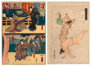 Two Japanese woodblock prints (loose in folder), one depicting two kabuki scenes, the other of sumo wrestling, ​​​​​​​the larger sheet size 36 x 25cm overall.