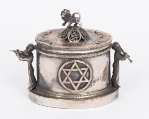 JUDAICA Russian silver spice box, ​​​​​​​6.5cm high, 87 grams.