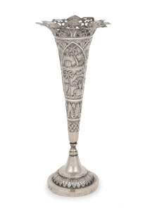 A Burmese silver trumpet shaped vase with pierced rim and engraved decoration, 23.5cm high, 175 grams.