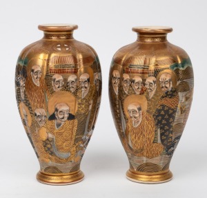 SATSUMA pair of antique Japanese mantle vases, Meiji period, 19th century, red ​​​​​​​seal mark to base, 18.5cm high.