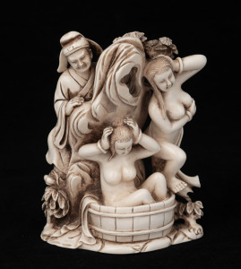 A Chinese carved ivory figural group of bathing ladies, 19th/20th century, seal mark to base, 11cm high.