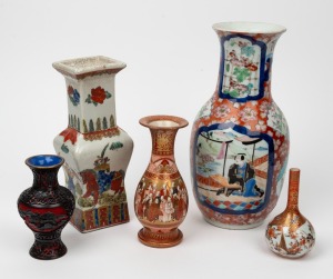 Two antique Japanese Kutani porcelain vases (the larger damaged and repaired); together with a Japanese Imari vase, a Chinese reproduction porcelain vase and a Chinese reproduction cinnabar vase, (5 items), the largest 29cm high.