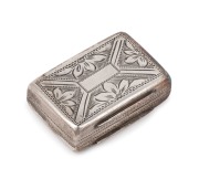 An antique English sterling silver vinaigrette with engraved decoration, made in Birmingham, circa 1845, 2.5cm wide.