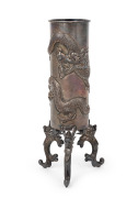 WANG HING & Co. of Hong Kong, antique Chinese export silver dragon vase, 19th/20th century, stamped "W.H." with seal mark to base, 18cm high, 175 grams.