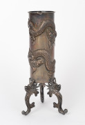 WANG HING & Co. of Hong Kong, antique Chinese export silver dragon vase, 19th/20th century, stamped "W.H." with seal mark to base, 18cm high, 175 grams. - 2