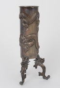 WANG HING & Co. of Hong Kong, antique Chinese export silver dragon vase, 19th/20th century, stamped "W.H." with seal mark to base, 18cm high, 175 grams. - 3