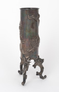 WANG HING & Co. of Hong Kong, antique Chinese export silver dragon vase, 19th/20th century, stamped "W.H." with seal mark to base, 18cm high, 175 grams. - 4