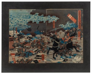 An antique Japanese woodblock double page print of a samurai battle scene Meiji period, 19th century, 36.5 x 50cm, 48 x 60cm overall.