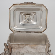 A fine quality antique English silver plated casket adorned with mermaid finial, 19th century, ​​​​​​​21cm high, 26cm wide, 23cm deep. - 3
