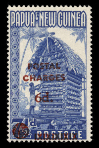 PAPUA NEW GUINEA: POSTAGE DUES: 1960 (SG.D1) 6d on 7&frac12;d first setting, MLH (small gum adhesion), together with (SG.D2-6) the complete set MUH. (6) M/MUH. Cat.&pound;910.