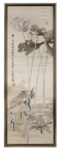 An antique Japanese Tokyo School silk embroidery, early 20th century, attractively framed and mounted, 95 x 35cm overall.