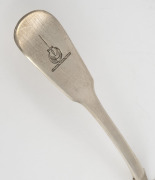 A Georgian sterling silver fish slice by Duncan Urquhart & Napthali Hart of London, circa 1809, ​​​​​​​30cm long, 118 grams. - 2